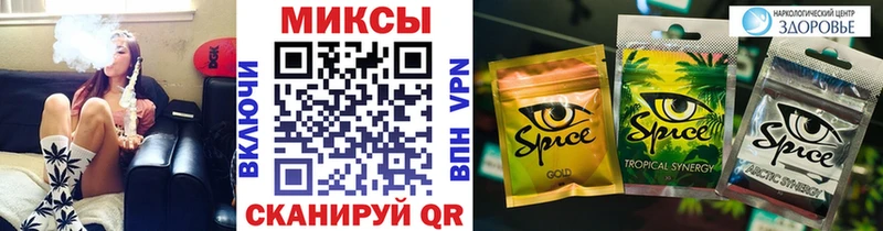 Бутират оксибутират  даркнет наркотические препараты  Константиновск  hydra вход 