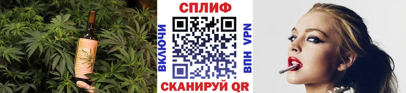 Canna-Cookies марихуана  Константиновск 