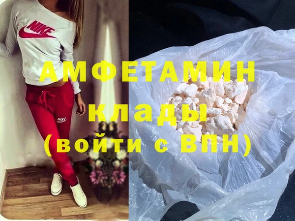 гашиш Алексин