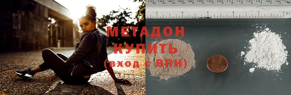 jwh Алексеевка