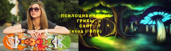 мефедрон мука Россошь