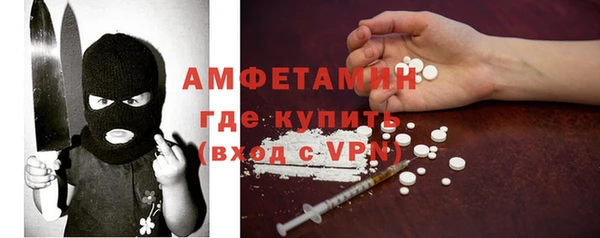 jwh Ростов