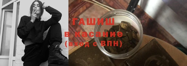 спиды Алзамай