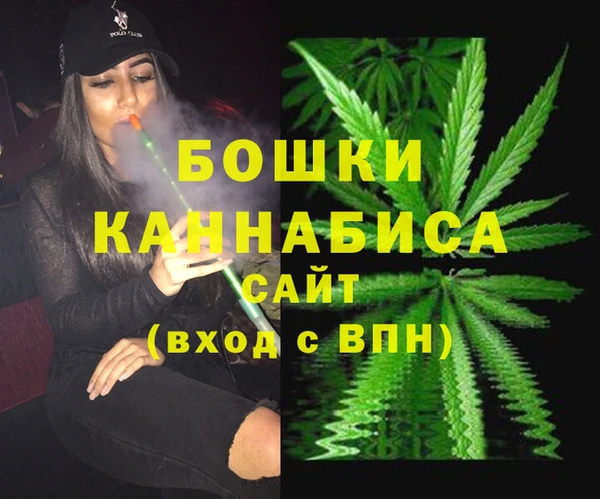 2c-b Абинск