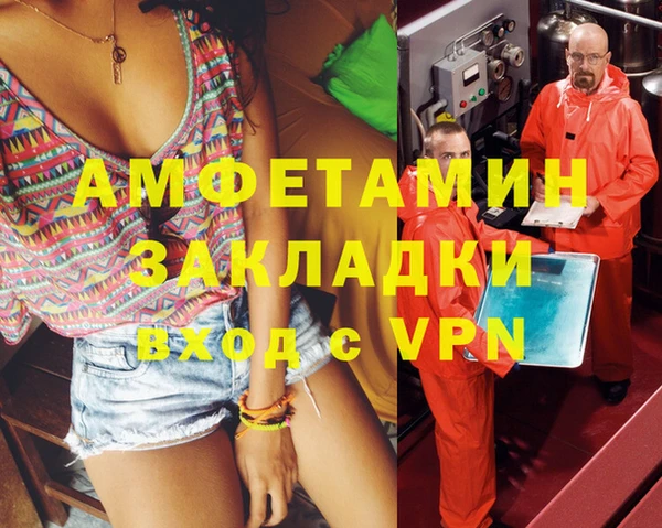 гашиш Алексин