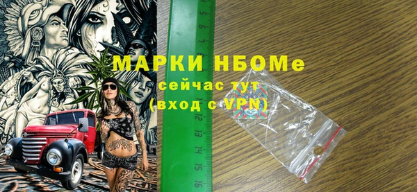 гашиш Алексин