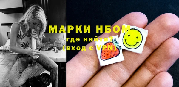 jwh Алексеевка