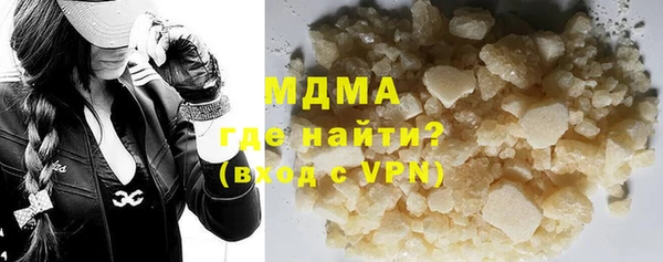 гашиш Алексин