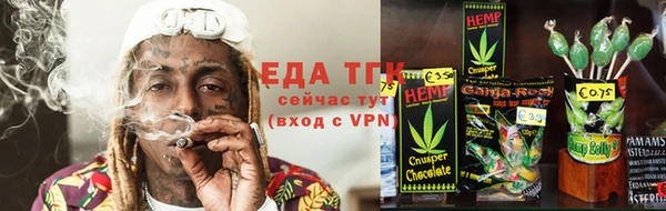 спиды Алзамай