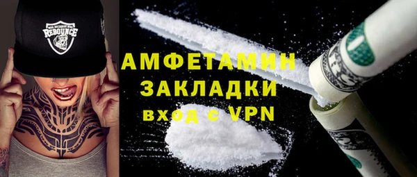 гашиш Алексин