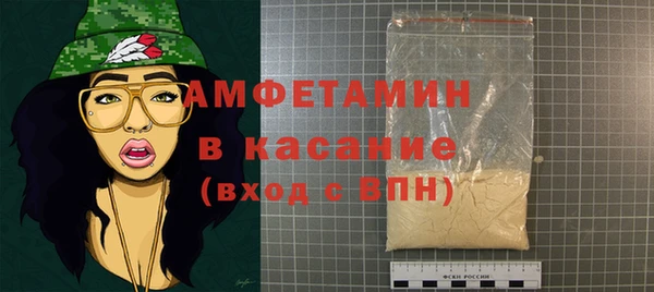 спиды Алзамай